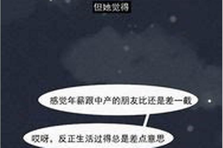 梦见朋友死了是什么意思又活了