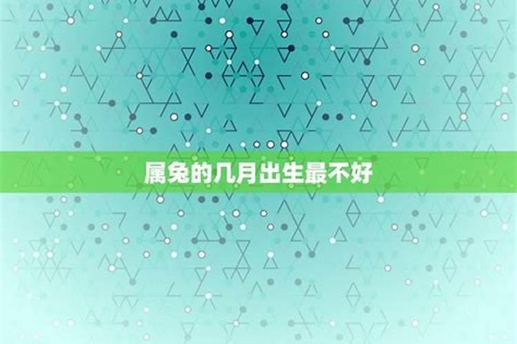 1986年本命年可以结婚吗