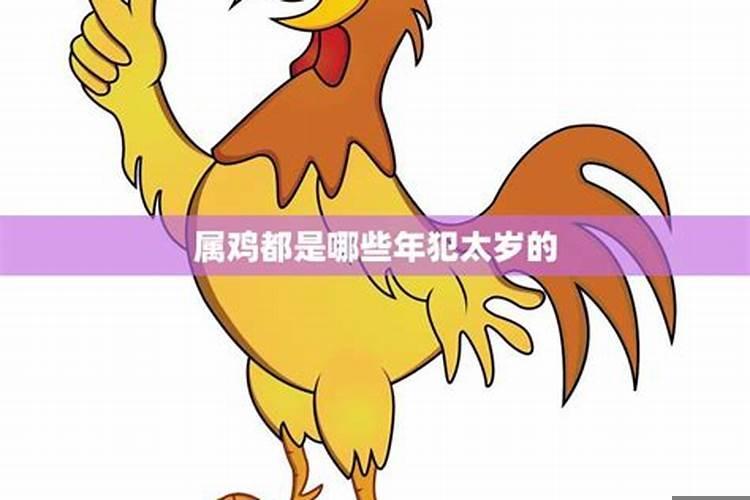 天津清明节网上祭扫平台是什么