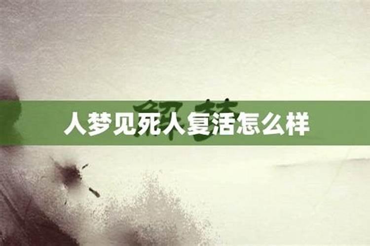 算命大师会把自己的八字做坏事吗知乎