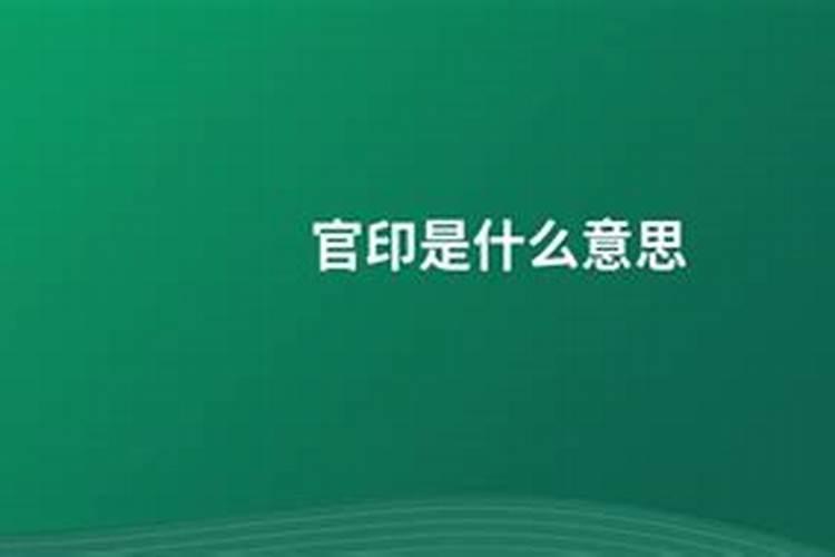 梦见小鸟是啥意思呀周公解梦