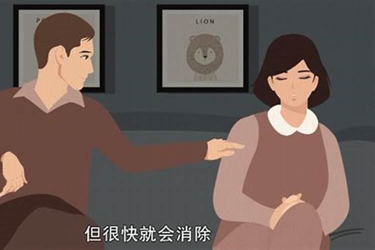 梦见和情人一家子在一起