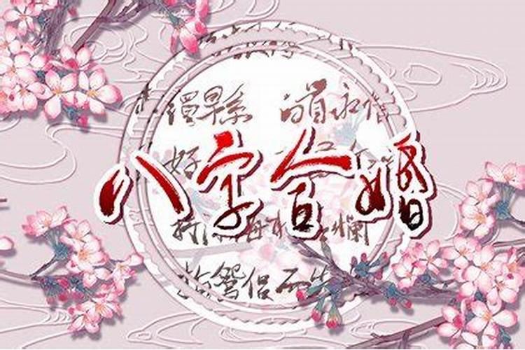 到什么情况能睡天蝎女