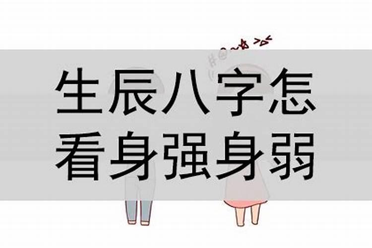 佛教因果导致婚姻不顺的案例