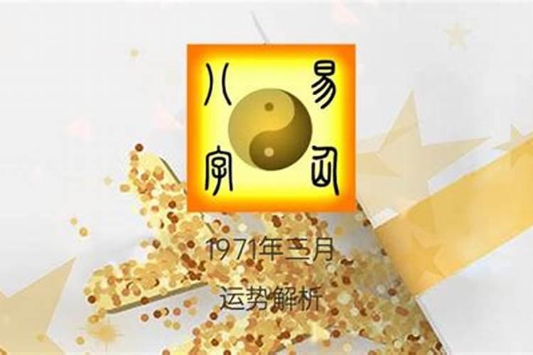 梦见老房子破败不堪预示着什么呢