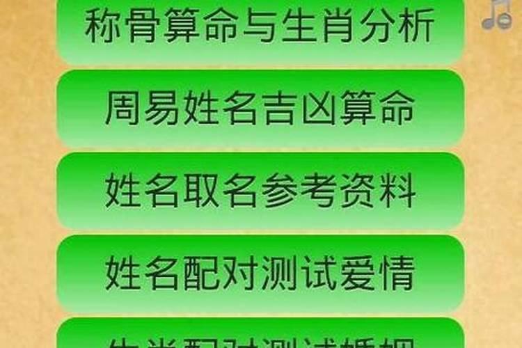 属猪适合做的行业有哪些