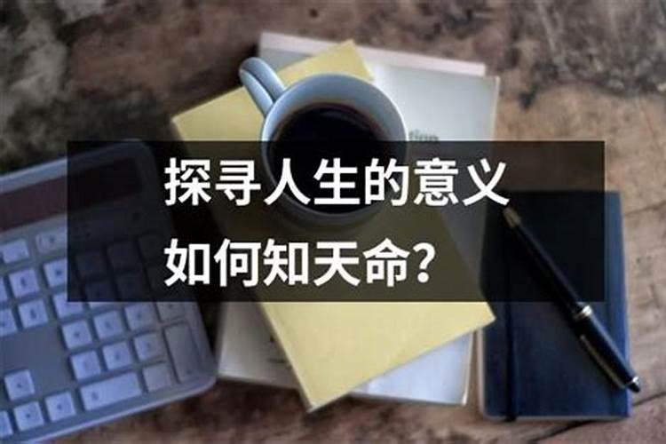 梦到家人死了预示什么呢周公解梦