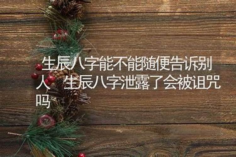 属龙的人今年生意怎么样