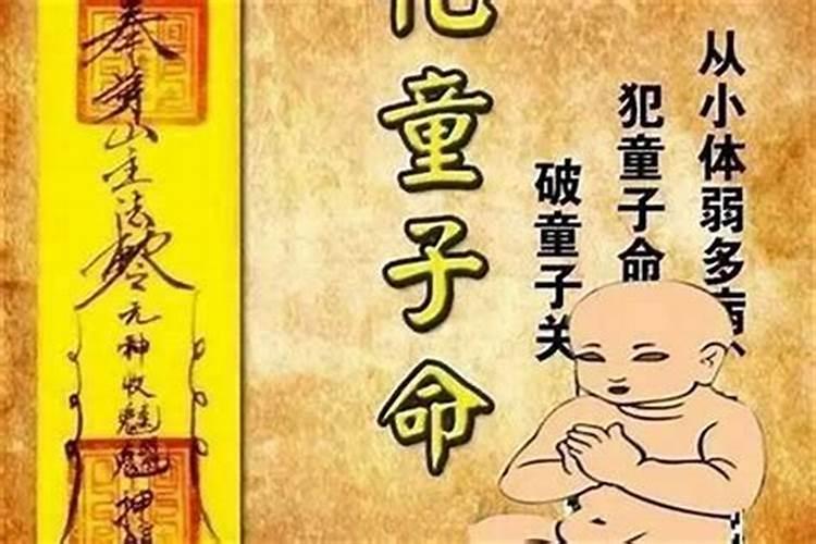 梦见给人钱财怎样化解