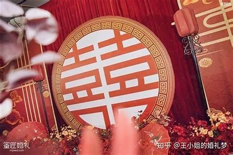 2021本命年结婚好吗?