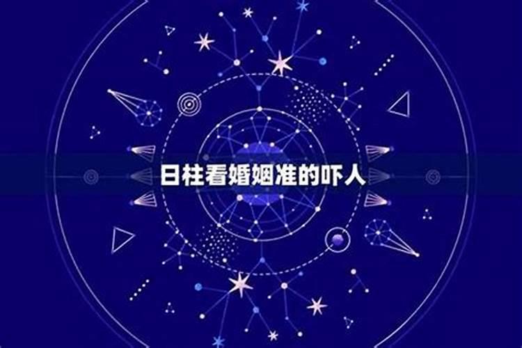 4月是什么生辰