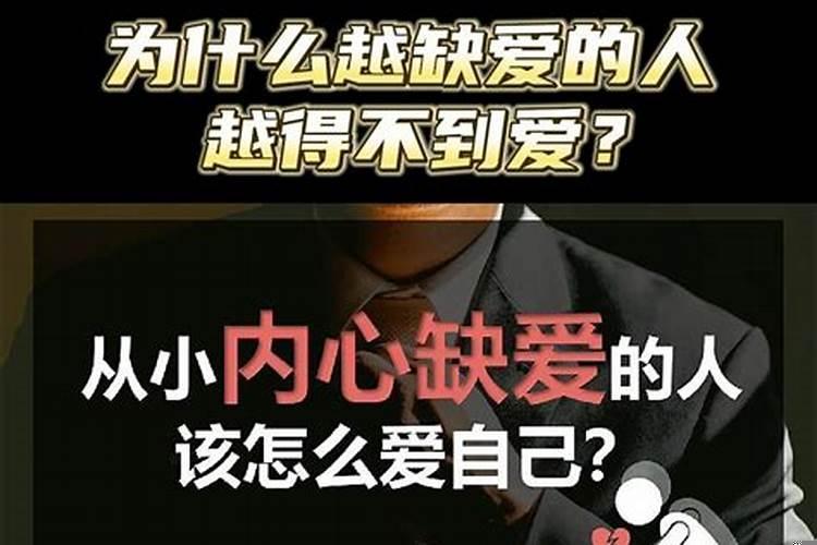 梦到爸妈见了男朋友然后他们不同意