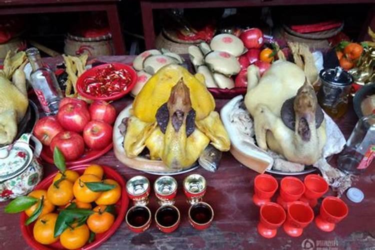 冬至祭祀食品