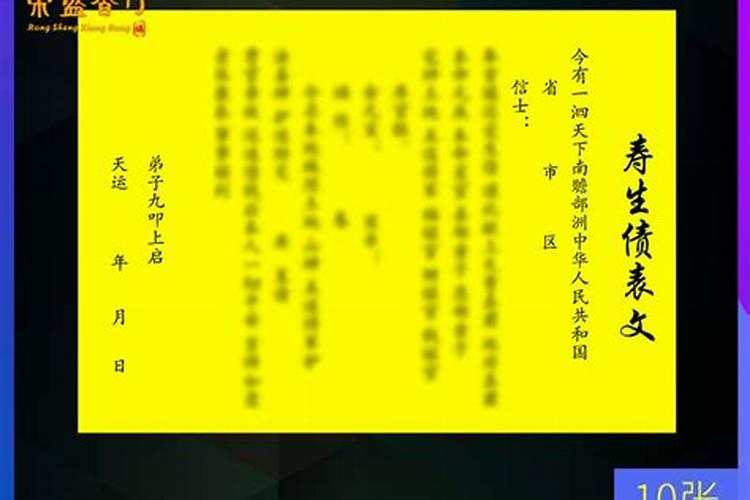 1991年属羊几月出生最好最旺婚姻呢男