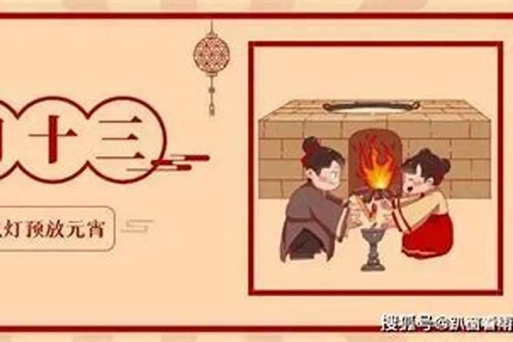 梦见烫了头发是什么意思啊女