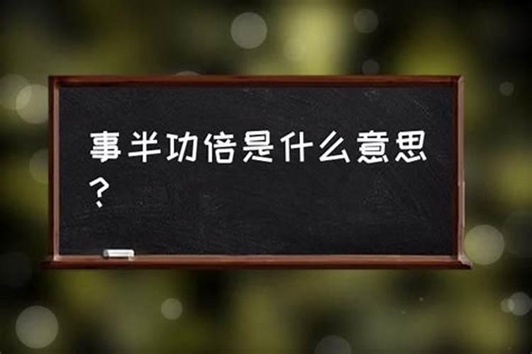 大运流年天干地支怎么看