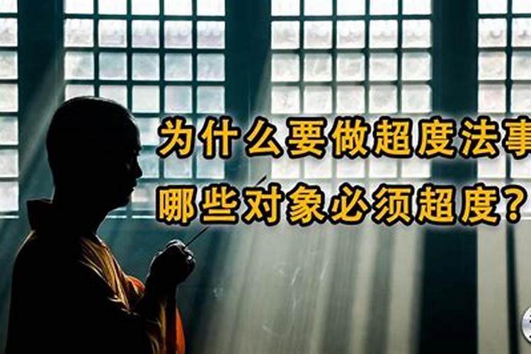 梦见吃葡萄干好不好