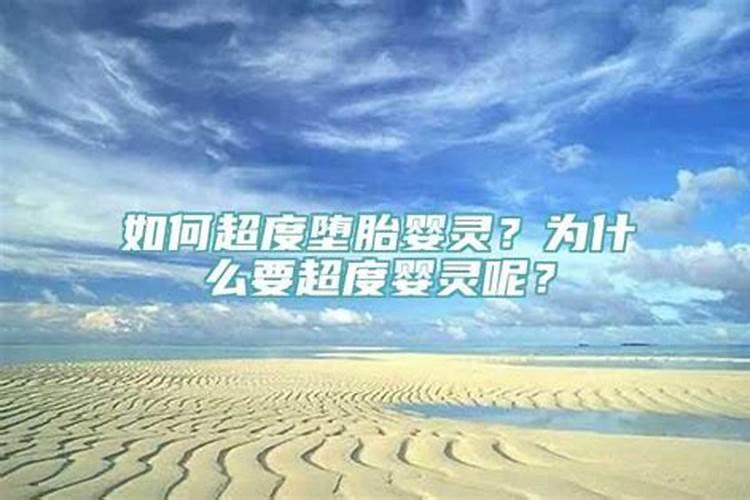 做梦老是梦到掏耳朵耳屎