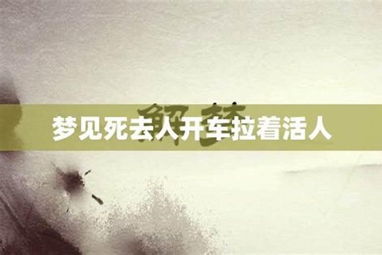 本命年红绳带多久可以扔掉