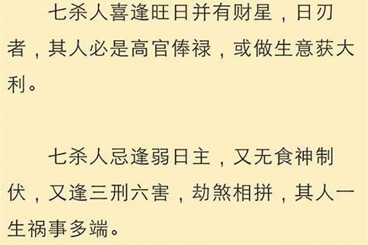 梦见死去的亲人再次死去大哭什么意思