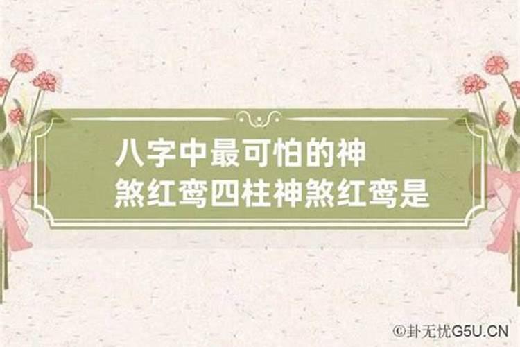 不是清明节能上坟会怎么样