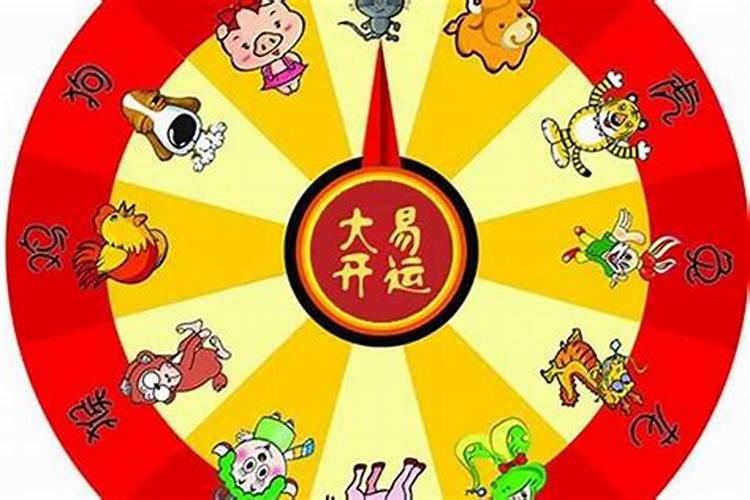 属鸡在狗年犯太岁吗为什么