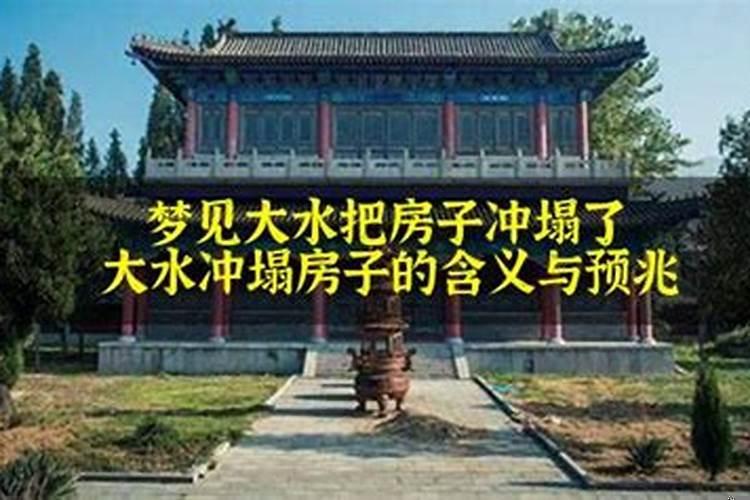 励字五行属什么意思和含义