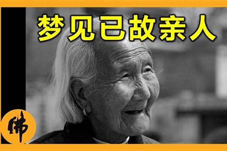 算两人的生辰八字