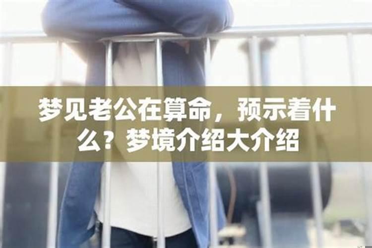 女人梦到掉牙齿是什么预兆呢解梦