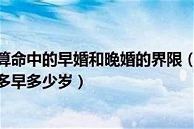 2022年马年运势及运程1990年生人幸运色