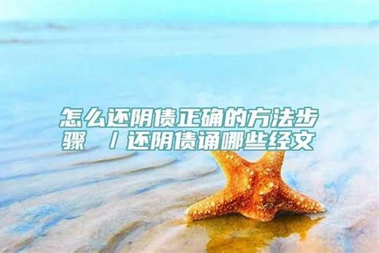 五行黑色属什么颜色的