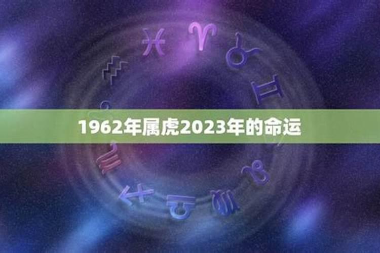 2023每年几月立秋