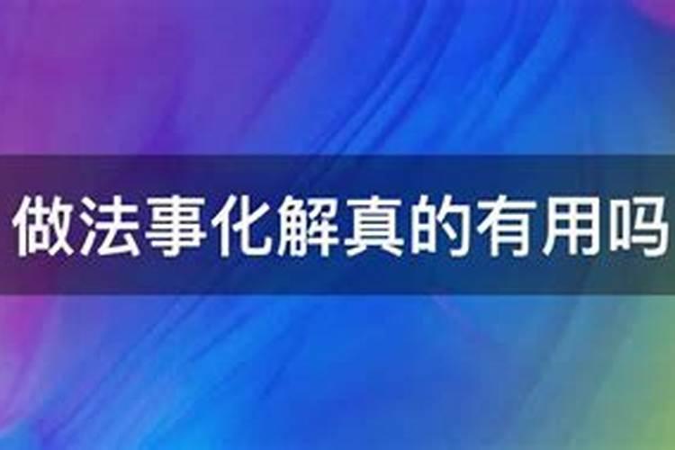 梦见男人睡在我身边