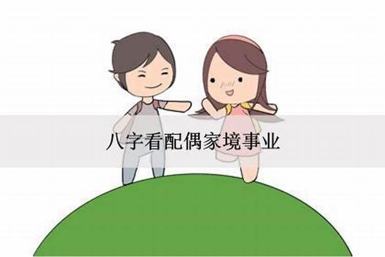 梦到已婚的姐姐生孩子什么预兆