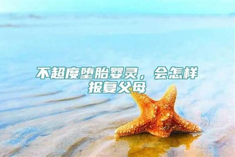 梦见手机屏幕被我摔碎了什么预兆