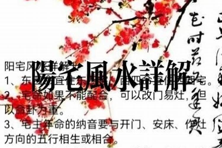 八字怎么看几次婚姻状况