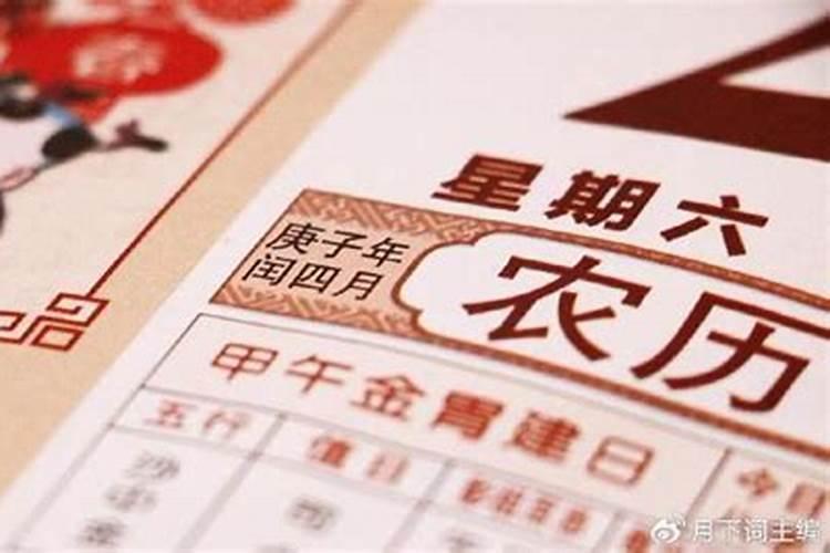 啥时候立秋呢2023年几点到几点