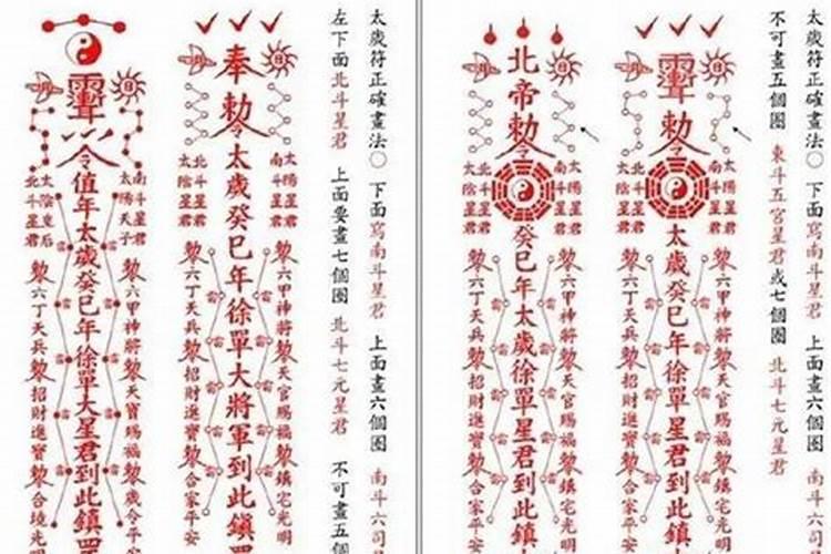 七月十五能找人算命吗好吗