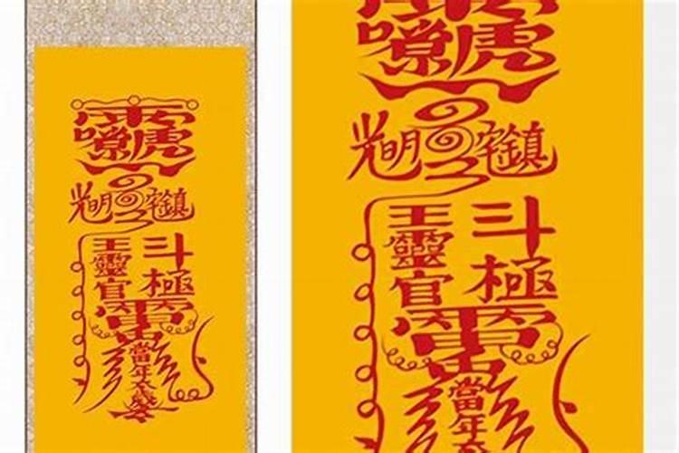 1969年属鸡人在2023年的运势