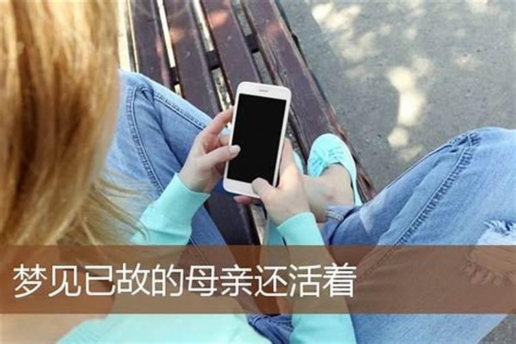 梦见暗恋的人在找自己什么意思