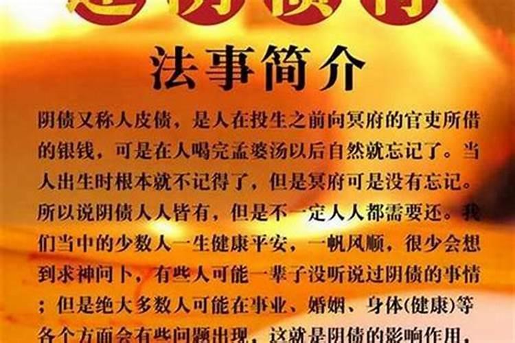 什么时候立春几点交春