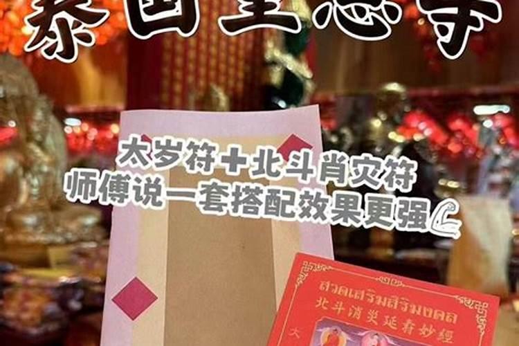 梦见自己要结婚却不知道新娘是谁怎么回事