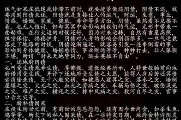 梦见去吊孝好不好