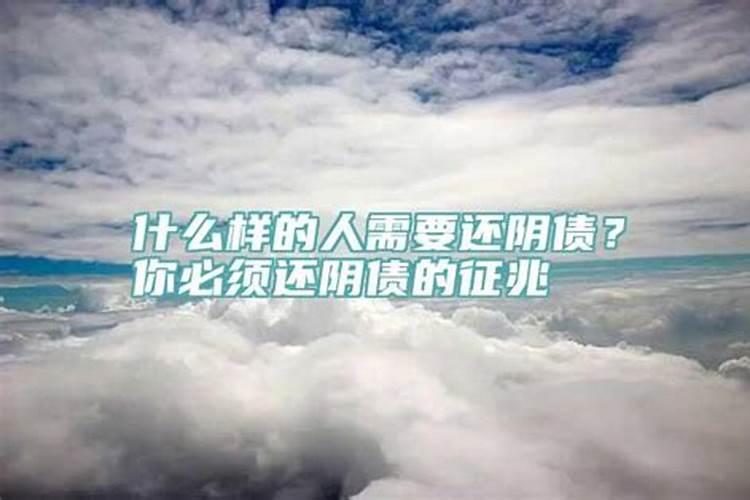 属龙和属蛇做生意合财吗好吗