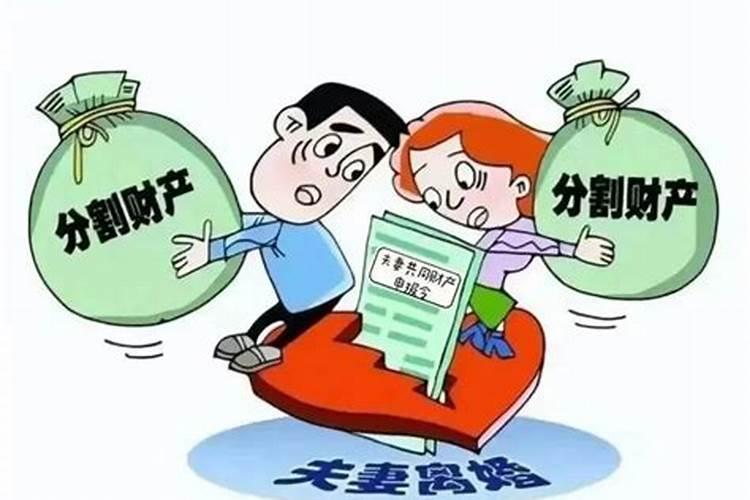 转运仓代码是什么意思