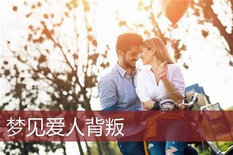 女人做梦梦到把蛇斩断什么意思