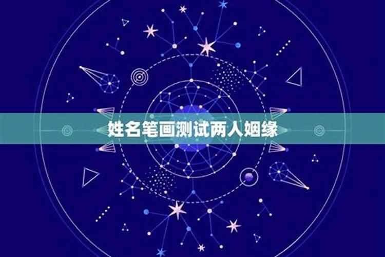 梦到朋友的对象出轨是什么意思