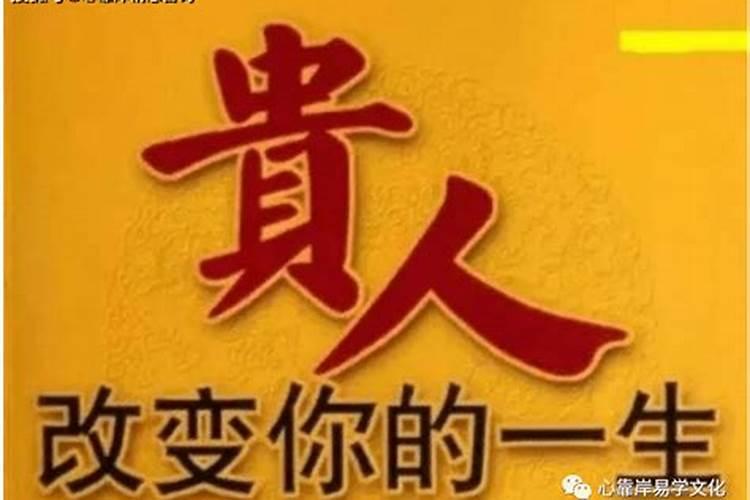 鸿的五行属性是什