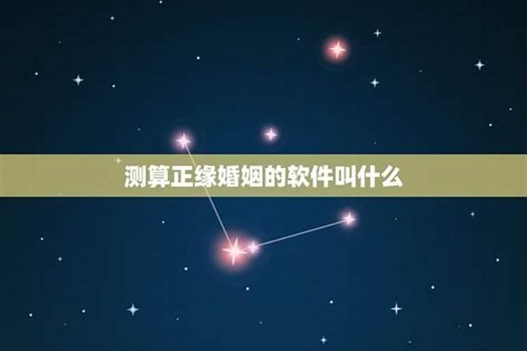 梦见自己老家房子塌了是什么意思