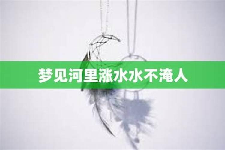 梦见死人活了来我家